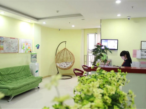 Hi Inn Fuzhou Nanmendou