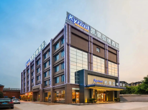 Kyriad Marvelous Hotel Yanbu International Tea City