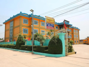 Phair Mai Hotel 2