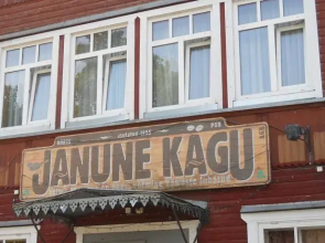 Janune Kägu
