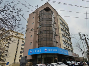 Hanting Hotel Qingdao Zhanqiao Qianhai Liqun