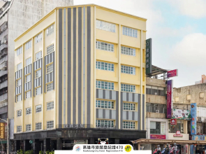 Kindness Hotel ZhongShan Bade