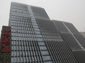 Nanjing Love Apartment Hexi Wanda Plaza