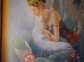 True Siam Rangnam Hotel