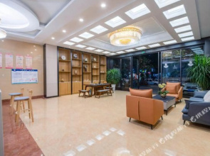 Shangpin Hotel (Mangshi Airport Branch)