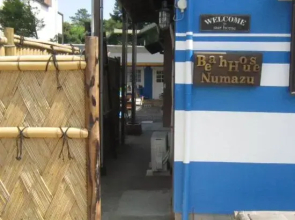 Beach House Numazu