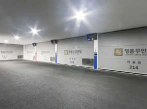 Jeongeup Luxury Self Check-in Motel