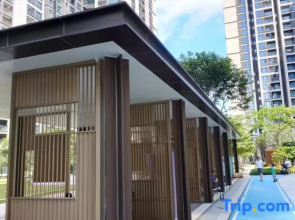 Bi'an Apartment (Shenzhen International Convention and Exhibition Center)