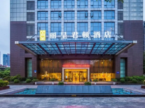 Chongqing Kingtown Hotel