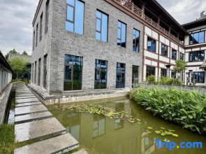 Luoyang Menggong Capital City Cultural Theme Hotel