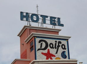 Hotel Daifa