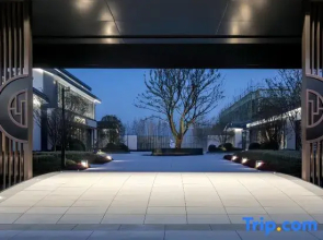 Huanshu Holiday Homestay (Wuzhen Scenic Area)