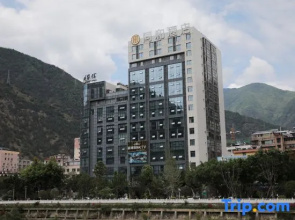 Tonghe Hotel