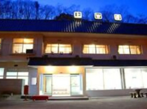 Uedaya Ryokan