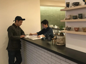 Santiago Guesthouse Kyoto