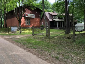 Oravapesa Guest House