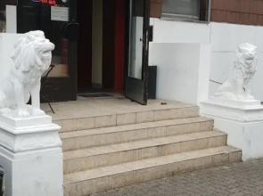 Pension Moldova