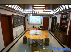 Yi Xuan Ju Deluxe Lnn and Suites