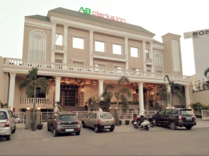 AB Clarks Inn Jalandhar
