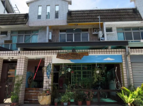 Dulan Groundnut Backpacker Hostel