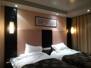 Wudangshan Dayue Hotel