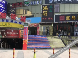 He Yun Hostel