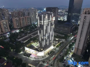 Shan Zhi Ye Serviced Apartment Hotel(Houjie Wanda Plaza Liaoxia Subway Station)