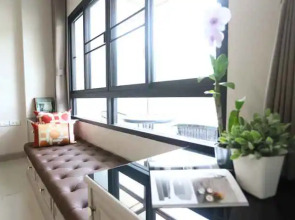 Triple Trees Residence