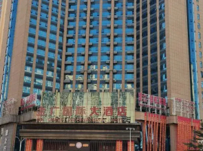 Jinguang International Hotel