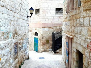 Apartment in Bethlehem