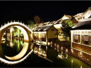 Bedom Apartments · Miyunshuizhen, Beijing