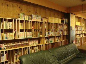 Yumebito House 2