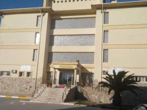 Izmi̇r Uygulama Oteli̇