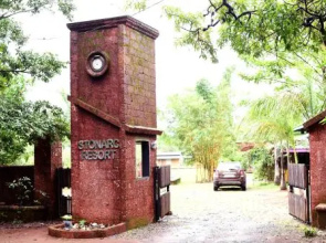 Shruti's Stonarc Resort