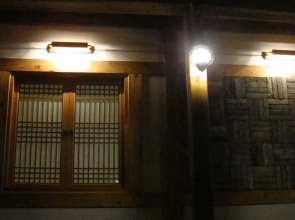TREGA Museum Guesthouse