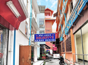 Highfive Guest House