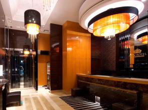 APA Hotel Tokyo Kudanshita