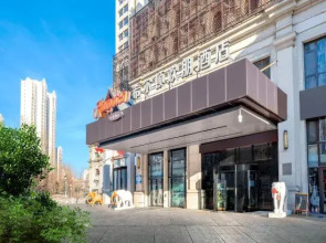 Hampton By Hilton Harbin Haxi