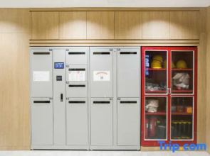 Hanting Express Longkou Zhenhua Mall