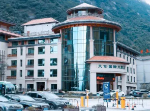 Mount Sanqing Tianlun International Hotel