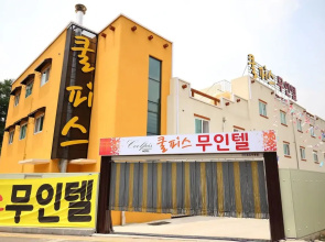 Cheonan Cool Peace Self Check-in Motel