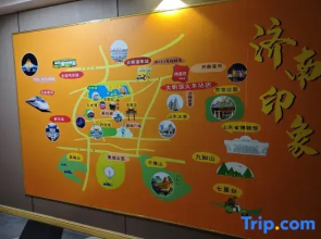 Shankee Hotel (Jinan Huayuan Road Forestry Building)