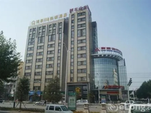 Jiujiang Futai 118 Chain Hotel (Railway Station)