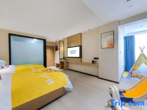 Days Inn By Wyndham Zunyi Conference Site