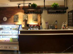James Joyce Coffetel Chongqing Jiefangbei Pedestri