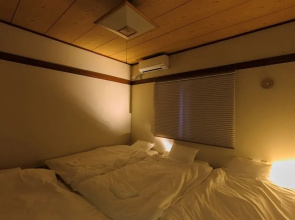 Osu House