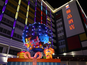 Chateau de Chine Hotel Hualien