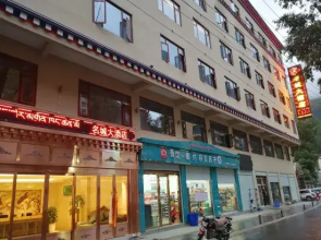 De Ge Ming Cheng Hotel