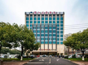 Riverside Garden Hotel