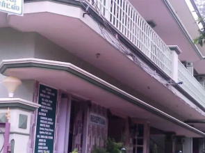 Green Park Hill Resort